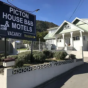 2* Bed & Breakfast House And